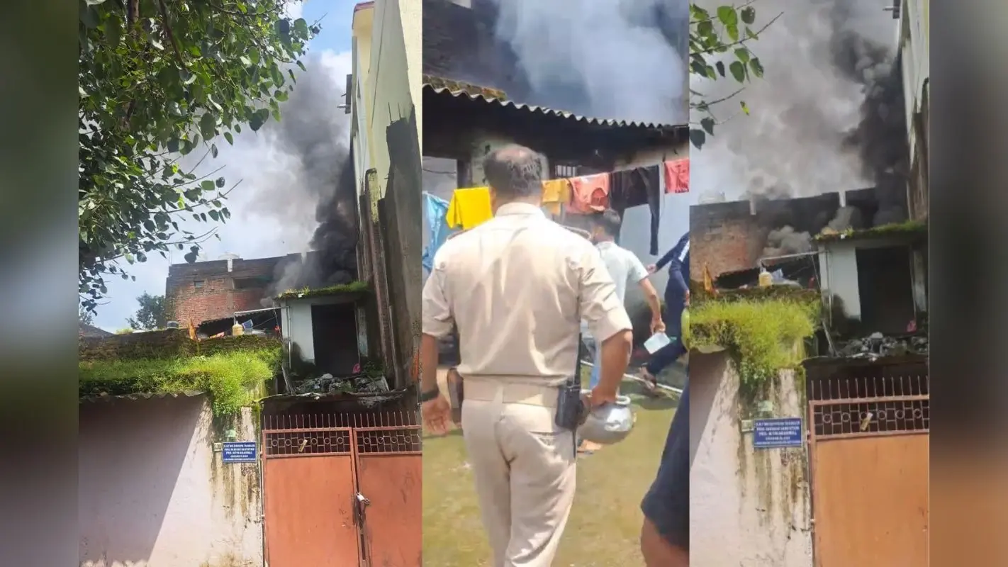 Ranchi News: कार्तिक उरांव चौक के पास क्वार्टर में लगी आग, धुआं-धुआं हुआ आसमान
