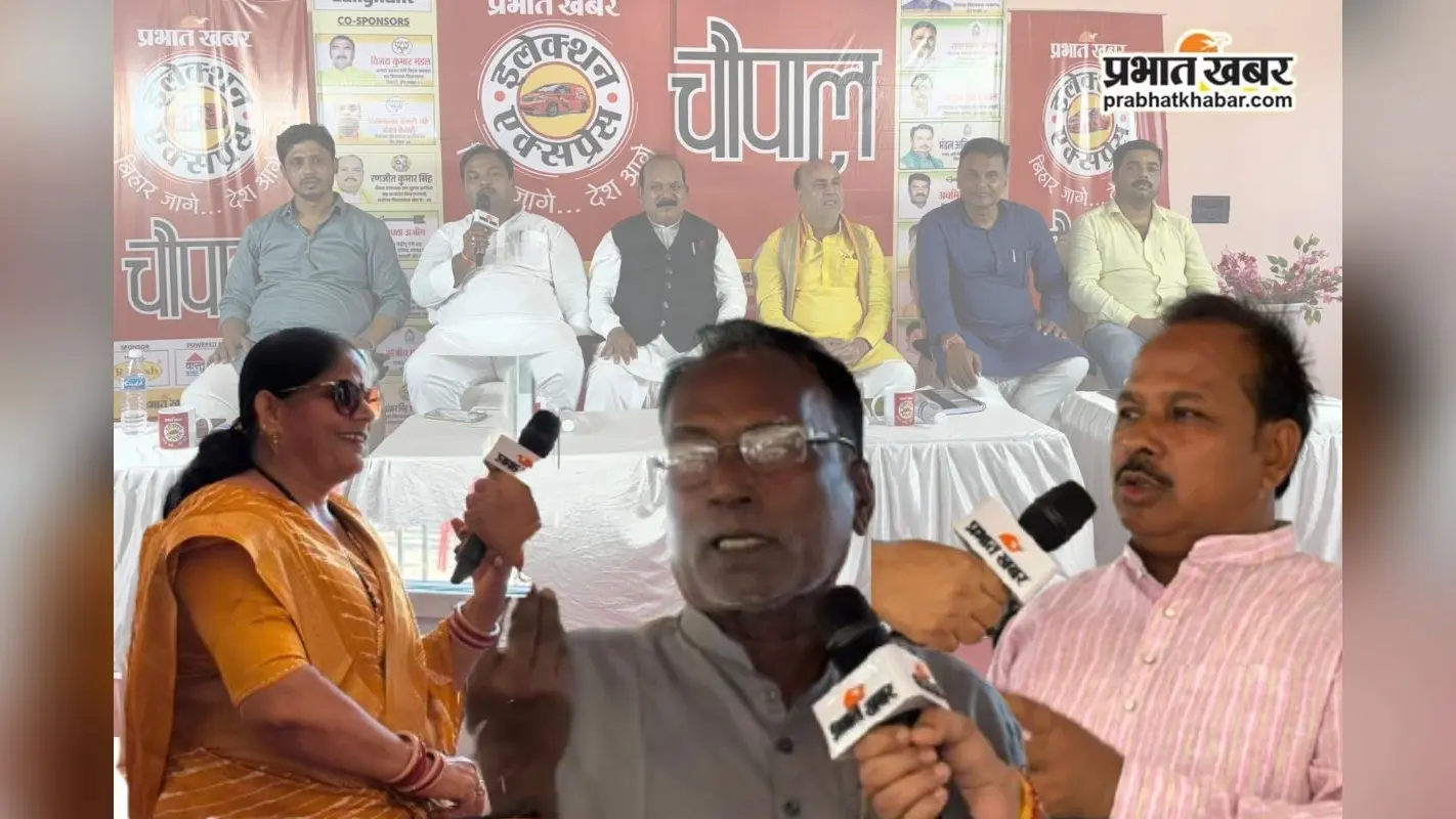 अररिया के फारबिसगंज विधानसभा के चौपाल में फारबिसगंज को जिला और फणीश्वरनाथ रेणु के नाम पर ब्लॉक बनाने की उठी मांग
