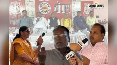 अररिया के फारबिसगंज विधानसभा के चौपाल में फारबिसगंज को जिला और फणीश्वरनाथ रेणु के नाम पर ब्लॉक बनाने की उठी मांग