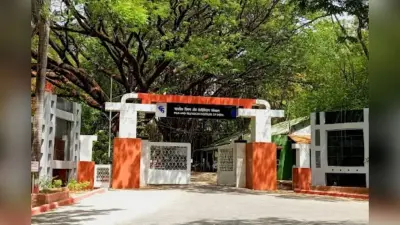FTII पुणे जहां जन्मी भंसाली की अनोखी फिल्मी सोच, जानें कैसे मिलेगा एडमिशन