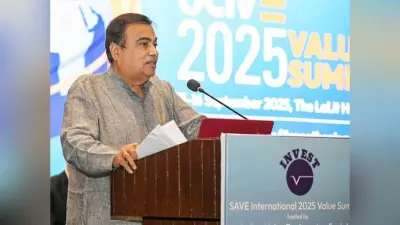 Transport: देश को ऑटोमोबाइल मैन्युफैक्चरिंग का हब बनाना सरकार का है लक्ष्य