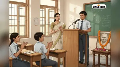 Gandhi Jayanti Essay: गांधी जयंती पर छोटा निबंध, मिनटों में हो जाएगा याद