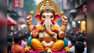 Ganesh Visarjan 2025: गणेश विसर्जन के दौरान करें इस आरती का पाठ, मिलेगा शुभफल