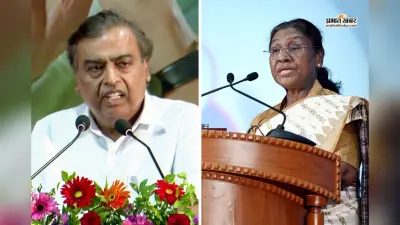 गयाजी में राष्ट्रपति और अंबानी परिवार की आने की चर्चा तेज, प्रशासन हुई अलर्ट