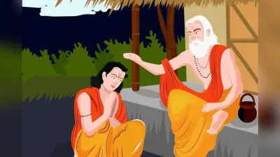 Bhagavad Gita Quotes: श्रीकृष्ण से सीखें लाइफ मैनेजमेंट के 20 शाश्वत सूत्र – जीवन के हर मोड पर आएंगे काम