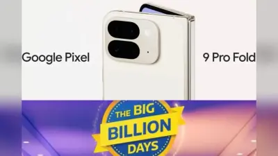 Google Pixel 9 Pro Fold पर ₹73,000 की भारी छूट, Flipkart Sale में बेस्ट डील