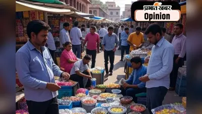अर्थव्यवस्था में वृद्धि दर की रफ्तार से बनी उम्मीदें, पढ़ें सतीश सिंह का लेख