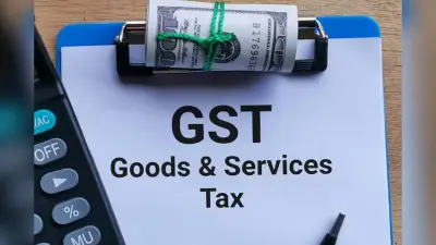 जीएसटी कटौती का फायदा नहीं दे रहा दुकानदार, तो इन नंबरों पर कर सकते हैं शिकायत