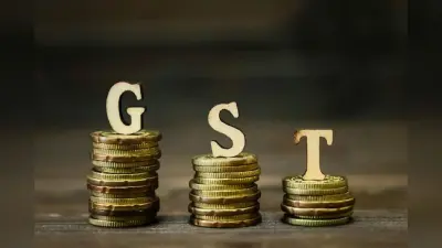 जीएसटी ने भर दिया मोदी सरकार का खजाना, अगस्त में कलेक्शन में 6.2% बढ़ोतरी दर्ज