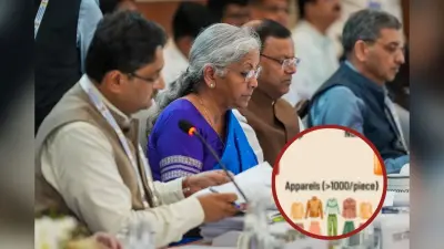 GST Council Big Decision : दिवाली और दशहरा में खूब करें खरीदारी, ये सामान हो गए सस्ते