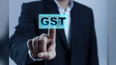 बड़ी खबर! जीएसटी स्लैब में बदलाव के बाद क्या-क्या हुआ सस्ता? देखें पूरी लिस्ट
