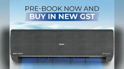 GST Rate Cut से पहले ₹1 में AC बुकिंग शुरू! जानिए कैसे मिलेगा ₹4000 तक का फायदा