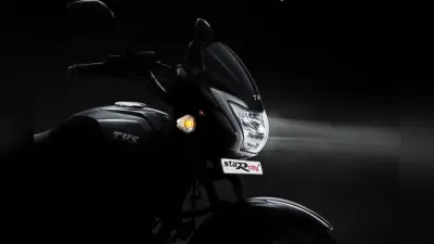 TVS ने दोपहिया वाहनों की कीमतें घटाईं, GST कटौती के असर से जानिए कौन-कौन से मॉडल होंगे सस्ते