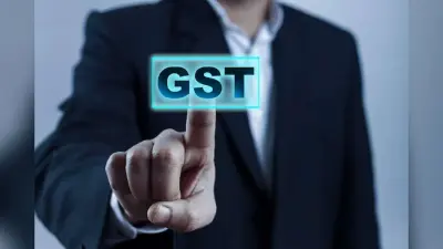 GST Reforms: भारत के 6.4 करोड़ एमएसएमई के लिए परिवर्तनकारी साबित होगा जीएसटी रिफॉर्म्स, जानें क्या कहते हैं एक्सपर्ट