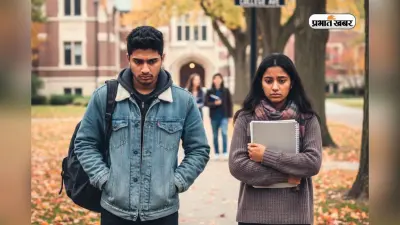ट्रंप का H1B वीजा पर एक्शन, छात्रों पर इसका क्या होगा असर