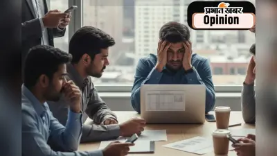 एच1बी वीजा फीस वृद्धि का अमेरिका में काम कर रहे भारतीयों पर क्या होगा प्रभाव, क्या L-1 वीजा बन सकता है विकल्प?