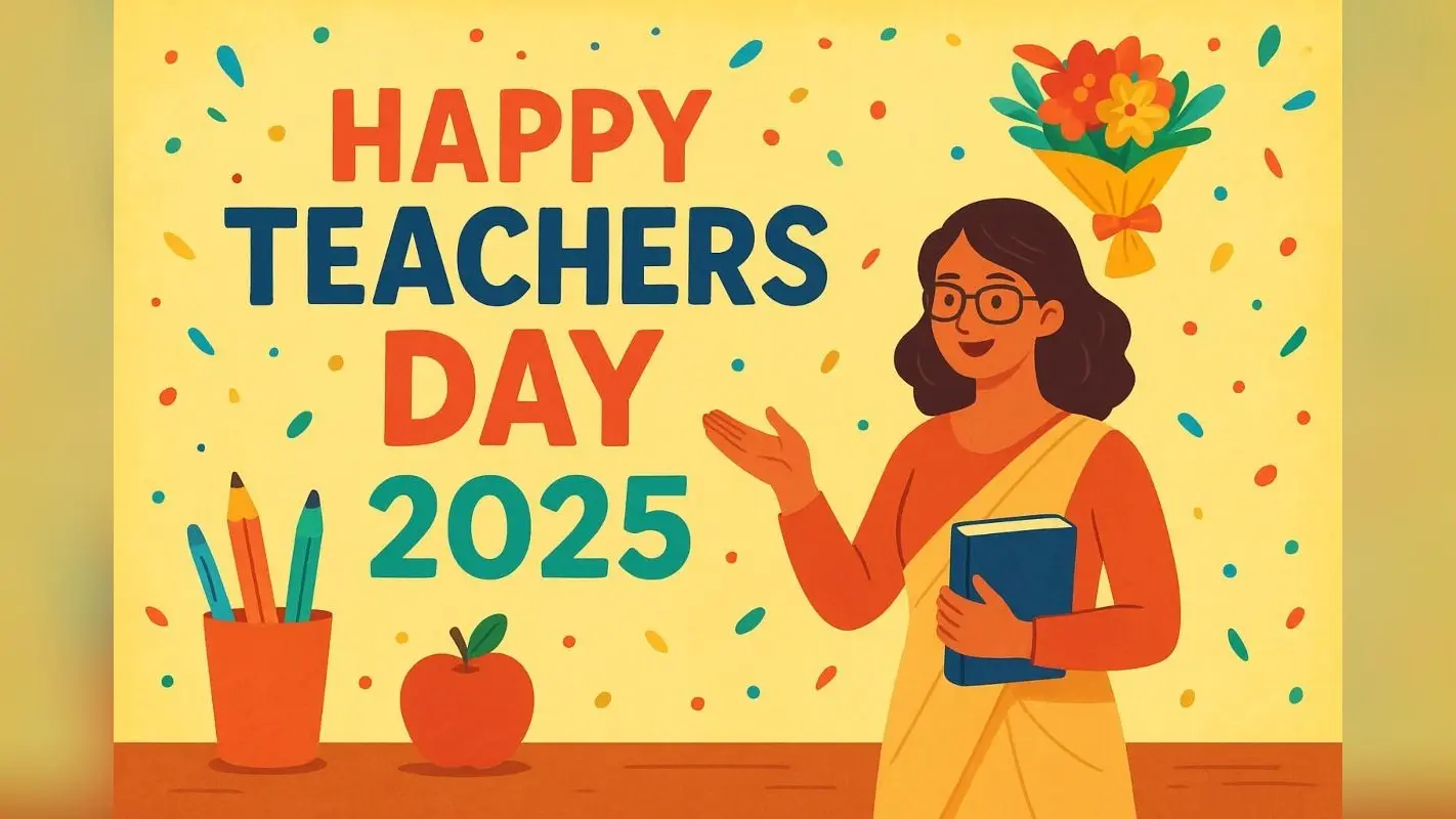 Happy Teachers Day 2025 Wishes Quotes Images: अपने पसंदीदा गुरु के लिए शिक्षक दिवस को बनाएं और भी ज्यादा खास और यादगार, यहां से भेजें शुभकामनाएं, कोट्स, इमेजेस और मैसेजेस
