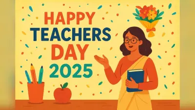 Happy Teachers Day 2025 Wishes Quotes Images: अपने पसंदीदा गुरु के लिए शिक्षक दिवस को बनाएं और भी ज्यादा खास और यादगार, यहां से भेजें शुभकामनाएं, कोट्स, इमेजेस और मैसेजेस