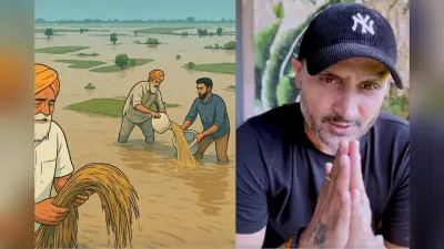 पंजाब बाढ़ पर एक्शन में हरभजन सिंह, नाव और एंबुलेंस दान कर बढ़ाए मदद के हाथ, लोगों से की ये भावुक अपील