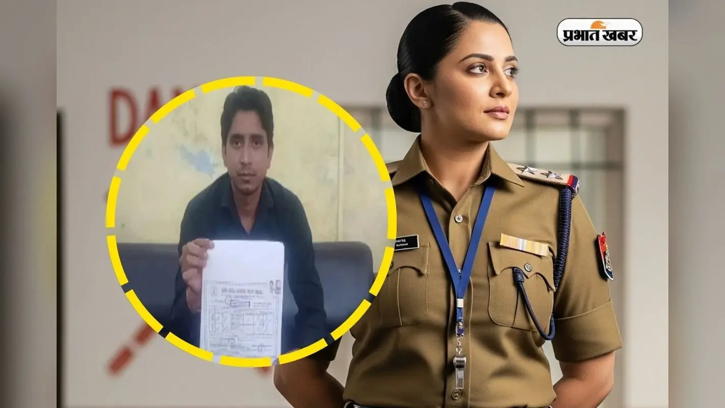 Library बेचकर बीवी को पढ़ाया, दिल्ली पुलिस में नौकरी मिलते ही पत्नी हुई फरार