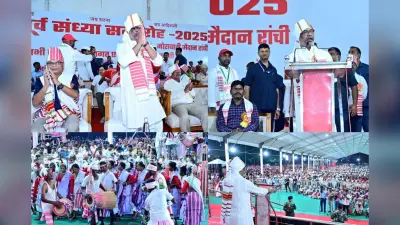 झारखंड की समृद्ध विरासत को बढ़ाते रहें आगे, करम पूर्व संध्या समारोह में बोले सीएम हेमंत सोरेन