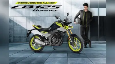 Honda CB 125 Hornet: युवाओं के लिए स्टाइलिश कम्यूटर बाइक की वापसी