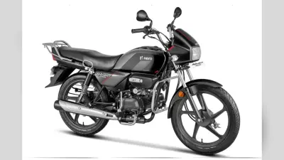 Hero Splendor हो गया इतना सस्ता, इन टू-व्हीलर्स के भी दाम घटे, कंपनी ने किया ऐलान