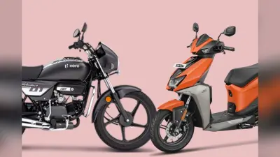 Hero MotoCorp ने घटाई बाइक और स्कूटर की कीमतें, Splendor से Xoom तक सब सस्ते
