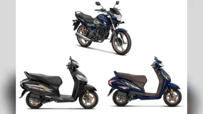 HMSI ने 350cc तक के मॉडल की कीमतें घटाईं, ग्राहकों को मिलेगा GST कटौती का लाभ