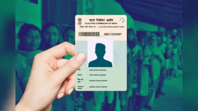 हाथों-हाथ चाहिए E-Voter ID Card? जानें ऑनलाइन डाउनलोड करने का सबसे शॉर्टकट तरीका