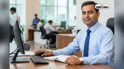 झटपट कर लें Apply, क्लर्क और पीओ बनने का आज आखिरी मौका