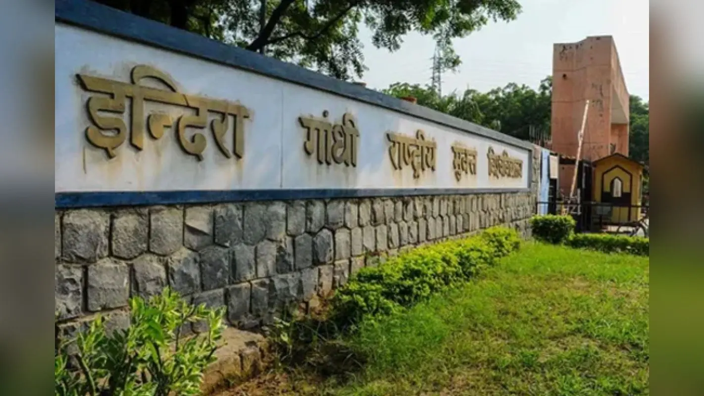 इग्नू दिसंबर टीईई के लिए रजिस्ट्रेशन शुरू, यहां डायरेक्ट लिंक से करें अप्लाई