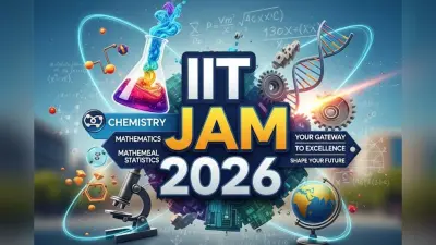 IIT JAM 2026 Registration: आईआईटी बॉम्बे ने शुरू की रजिस्ट्रेशन प्रक्रिया, जानें आवेदन की पूरी डिटेल