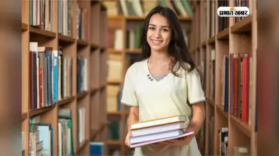 3000 सीटों पर एडमिशन के लिए कल से रजिस्ट्रेशन शुरू, IIT और IISc में मिलेगा दाखिला