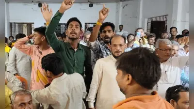Election Express: इमामगंज में चौपाल पर आपस में उलझ गये नेता, नाराज जनता ने ऐसे कर दी बोलती बंद
