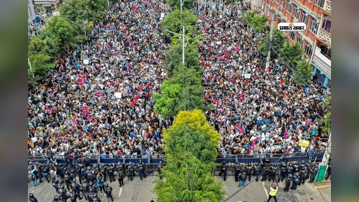भारत ने जारी किया ट्रैवल एडवाइजरी, नेपाल में जेन जेड का प्रदर्शन हिंसक, कहा—स्थिति पर लगातार नजर