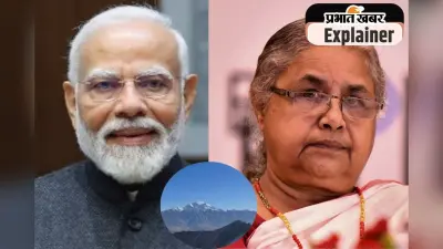 भारत के किस क्षेत्र पर नेपाल करता है अपना दावा? क्या सुशीला कार्की के शासन में दोनों देशों के बीच मिटेंगी सारी दूरियां