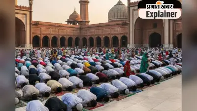 Who are Indian Muslims : कौन हैं भारतीय मुसलमान? इतिहास के पन्नों में झांककर देखें