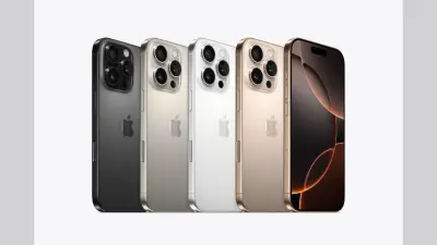 iPhone 17 सीरीज आने से पहले घट गए iPhone 16 Pro के दाम, सस्ते में खरीदने का गोल्डन चांस