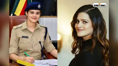 Dentist से IPS बनीं, पंजाब की खूबसूरत बेटी, दूसरे प्रयास में हासिल की सफलता
