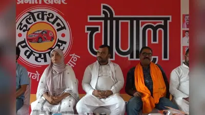 Jale Chaupal: वादों का हिसाब दो, जाले चौपाल में जनता ने नेताओं को घेरा, हुई गरमा-गरम बहस