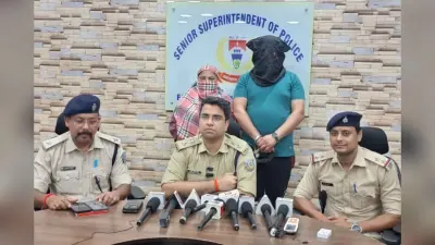 Fraud Case: 150 करोड़ की धोखाधड़ी के आरोपी दंपती राजधानी एक्सप्रेस से गिरफ्तार, इनके खिलाफ दर्ज हैं 28 केस