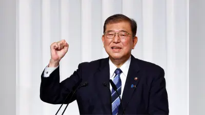 Japan PM Shigeru Ishiba Resign Why: जापान के पीएम शिगेरु इशिबा ने इस्तीफा क्यों दिया? जानें इसके पीछे का बहुत बड़ा कारण