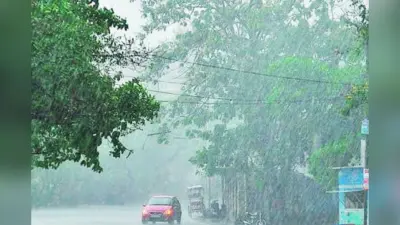 Rain in Jharkhand: झारखंड के कई हिस्सों में भारी बारिश, 4 जिलों के लिए ‘येलो अलर्ट’