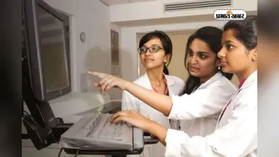 इस राज्य के छात्रों को MBBS की सीटें बढ़ने का इंतजार, हर साल अपना घर छोड़ते हैं युवा
