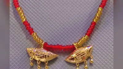 Jitiya Latest Locket Design 2025: जितिया पर दिखना है कुछ अलग, तो ट्राई करें ये लैटस्ट लॉकेट डिजाइन