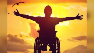 दिव्यांगों के लिए नौकरी पाने का सुनहरा मौका, बिहार के इस जिले में 15 सितंबर को लगेगा जॉब कैंप