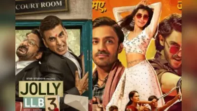 Jolly LLB 3 Vs Nishaanchi X Review: अक्षय कुमार या अनुराग कश्यप, नेटिजन्स ने किस फिल्म को लेकर X पर क्या कहा, यहां जानें