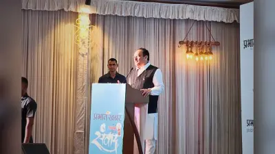 Prabhat Khabar Samvad: लालू यादव और तेजस्वी यादव को माफी मांगनी चाहिए! प्रभात खबर संवाद में JP Nadda ने साधा निशाना