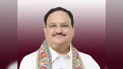 Mega Food Event: वैश्विक खाद्य नियामक शिखर सम्मेलन: 2025 के लोगो और ब्रोशर हुआ जारी